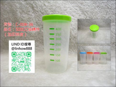 500CC��ױ���M