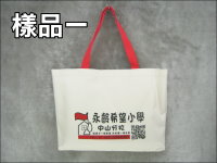 �ʪ����U(35*26*6)