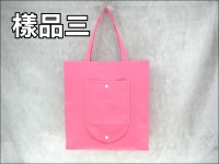 ��´�����|�ʪ��U(37*39*9)