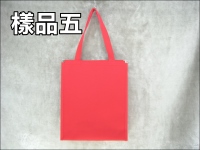 600D�S�h�s�ⴣ�U(28*35*9)