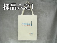 �|���U(31*42)