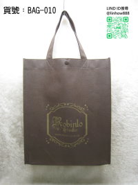 ��´�����U�L��d��BAG-010