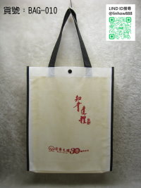 ��´�����U�L��d��BAG-010