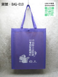 ��´�����U�L��d��BAG-010