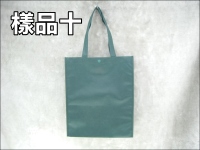 ��´�����O�ʪ��U(36*30*9)