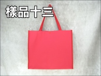 �u����z�����O�U(39*35*9.5)