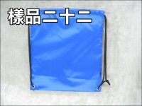 �G�����f�I�]�U(35*40)