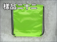 �G�����f�I�]�U(35*40)