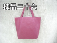 ��´�����O�U(33*26+10)