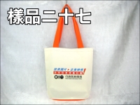 �ⴣ�U(33*30*12)