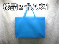 ��´�����U(35*25*10)