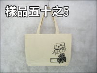 �|���U(39*26+6)