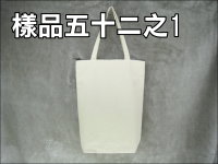 10�w����|���U(32*42+9)