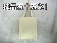 ����|���U(32*37*10)